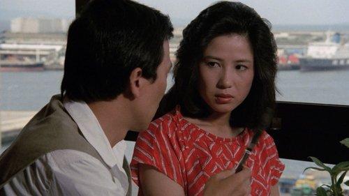 Blue Rain Osaka filmas žiurėti online