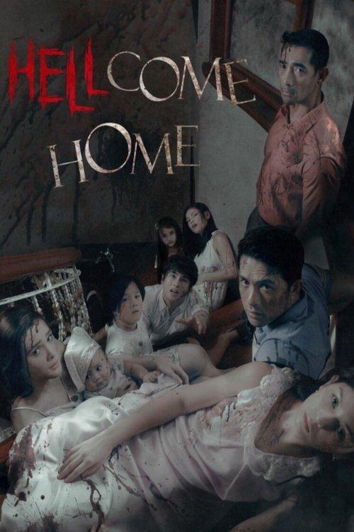 Hellcome Home filmas online