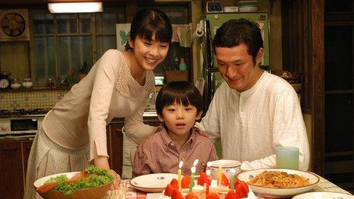 Be with You filmas žiurėti online