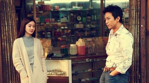 Duckweed filmas žiurėti online