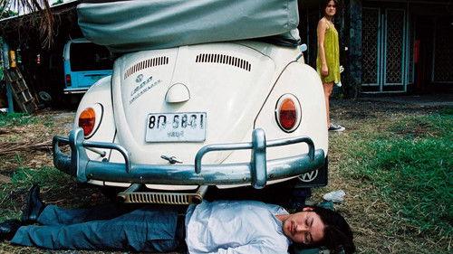 Last Life in the Universe filmas žiurėti online