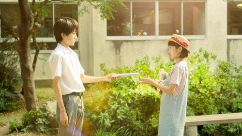 Whisper of the Heart filmas žiurėti online