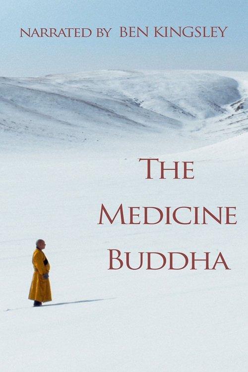 The Medicine Buddha filmas online