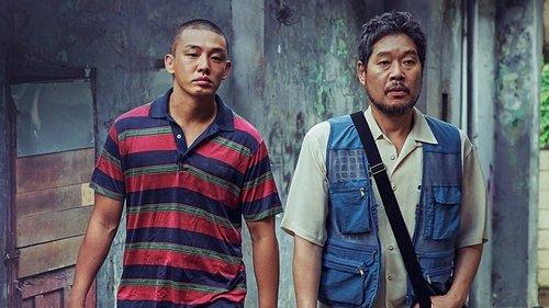 Voice of Silence filmas žiurėti online