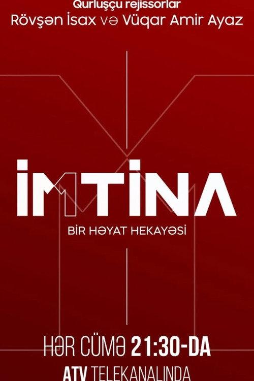 İmtina: Bir Həyat Hekayəsi filmas online