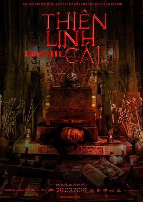 Thất Sơn Tâm Linh filmas online