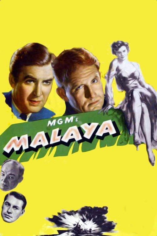 Malaya filmas online