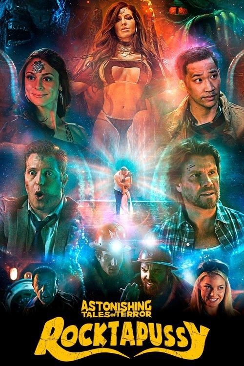 Astonishing Tales of Terror: Rocktapussy! filmas online