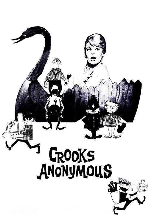 Crooks Anonymous filmas online