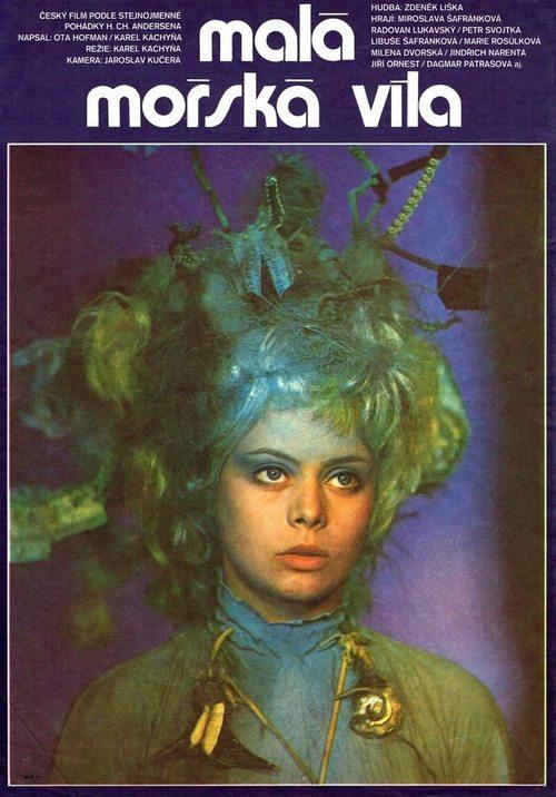 The Little Mermaid filmas online