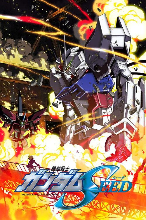 機動戦士ガンダムSEED filmas online