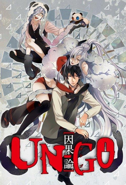 UN-GO filmas online