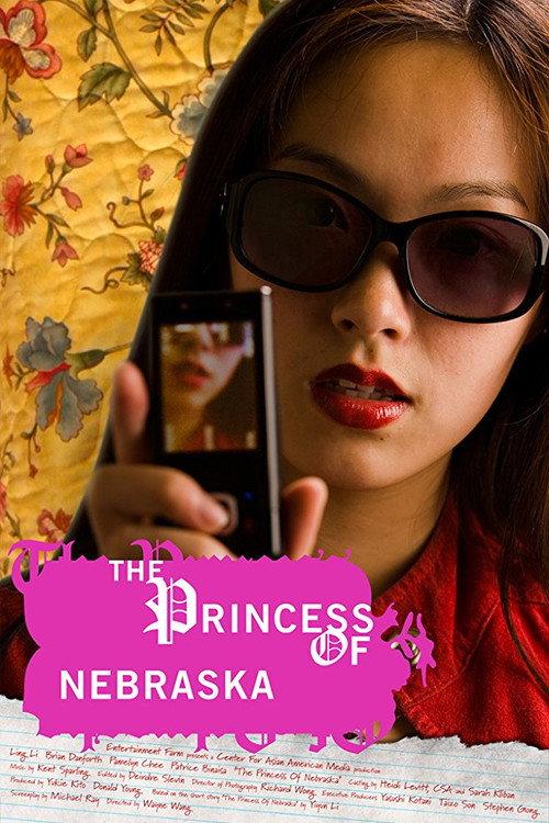 The Princess of Nebraska filmas online