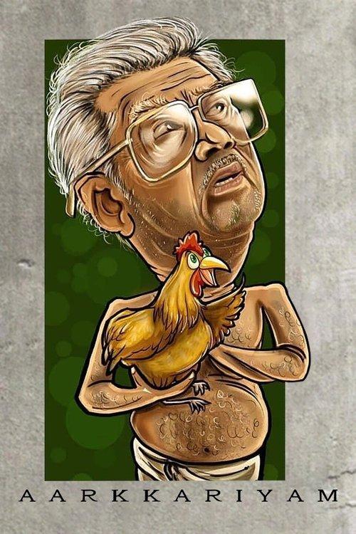 Aarkkariyam filmas online