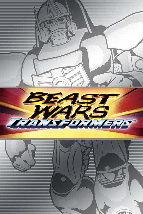 Beast Wars: Transformers filmas online
