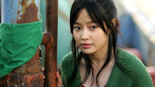 The Bow filmas žiurėti online