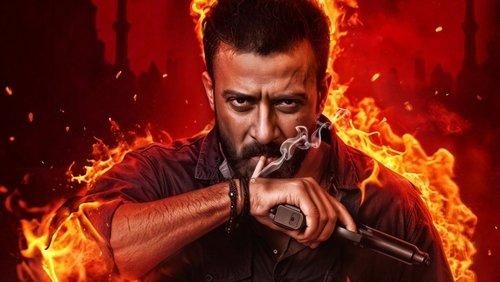 Taandob filmas žiurėti online