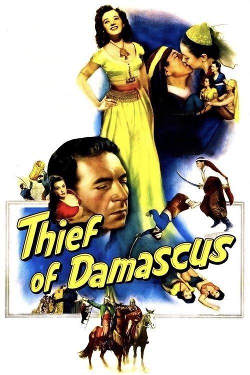 Thief of Damascus filmas online