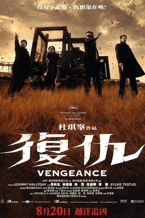 Vengeance filmas online