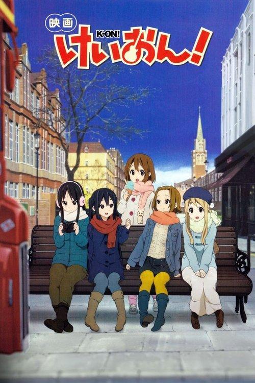 K-On! The Movie filmas online