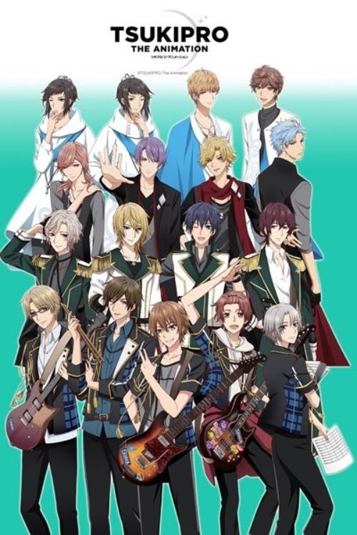 TSUKIPRO THE ANIMATION filmas online