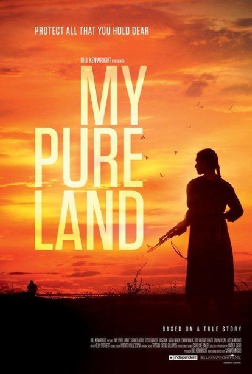 My Pure Land filmas online