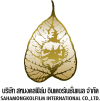 Sahamongkolfilm studio logo
