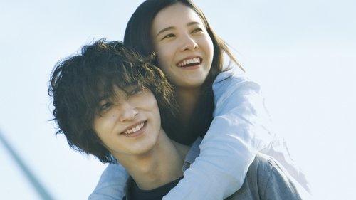 Your Eyes Tell filmas žiurėti online