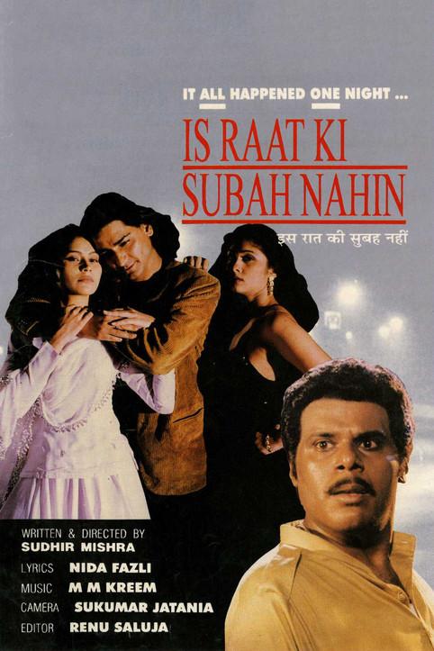Is Raat Ki Subah Nahin filmas online