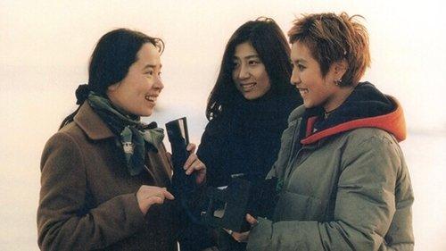 Flower Island filmas žiurėti online