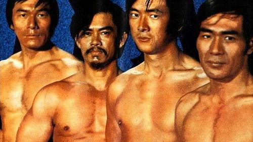 Four Real Friends filmas žiurėti online