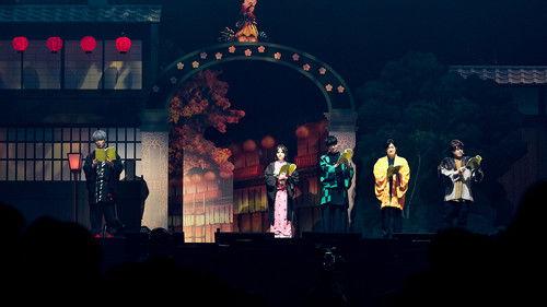 Demon Slayer: Kimetsu no Yaiba ON STAGE filmas žiurėti online