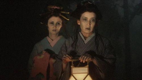 The Bride from Hades filmas žiurėti online