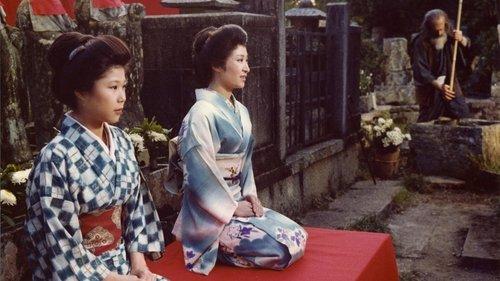 Island of Loves filmas žiurėti online