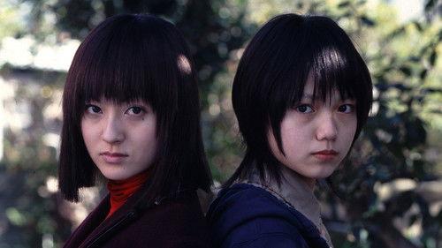 Tomie: Forbidden Fruit filmas žiurėti online