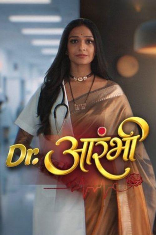 Dr. Aarambhi filmas online