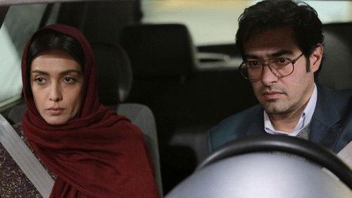 Final Exam filmas žiurėti online