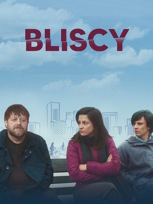 Bliscy filmas online