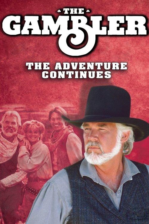 The Gambler: The Adventure Continues filmas online