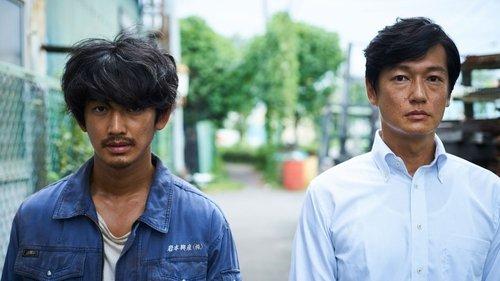 And Then There Was Light filmas žiurėti online