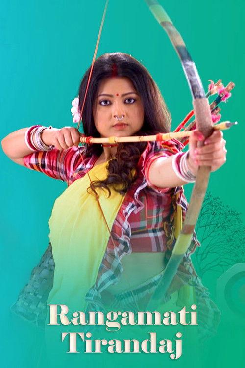 Rangamati Tirandaj filmas online