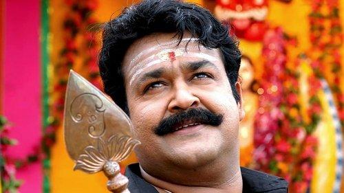 Naran filmas žiurėti online