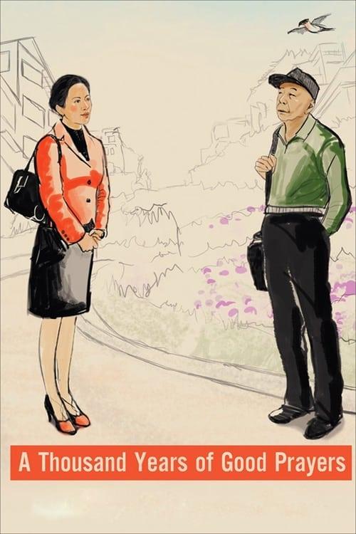 A Thousand Years of Good Prayers filmas online