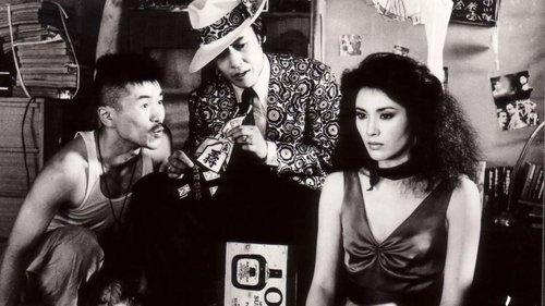 Fall Guy filmas žiurėti online