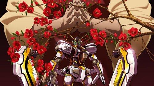 機動戦士ガンダム サンダーボルト Bandit Flower filmas žiurėti online