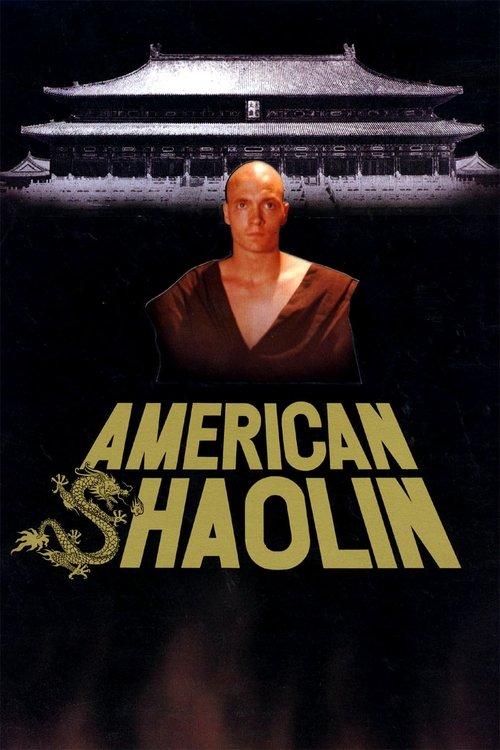 American Shaolin filmas online