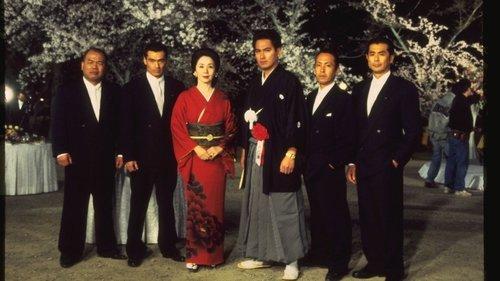 Yakuza Ladies: Blood Ties filmas žiurėti online
