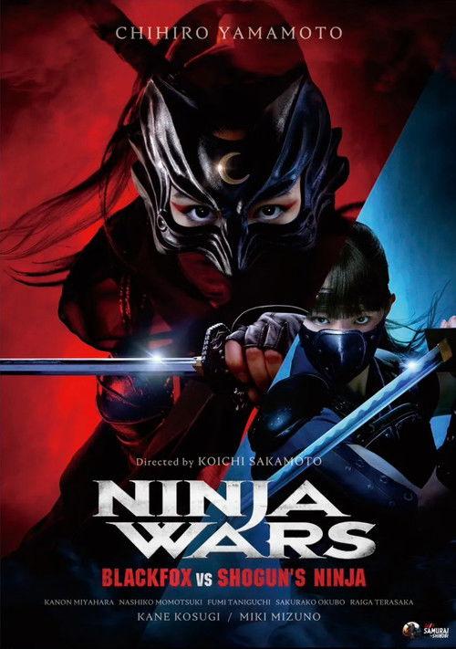 Ninja Wars: BlackFox vs Shogun's Ninja filmas online