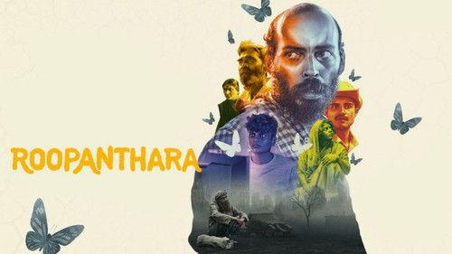 Roopanthara filmas žiurėti online