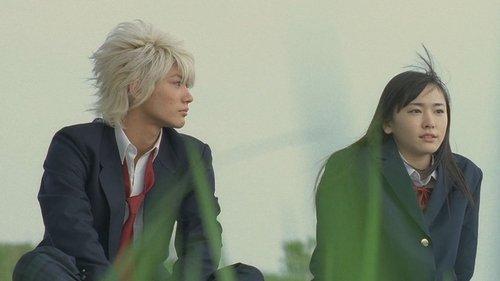 Sky of Love filmas žiurėti online